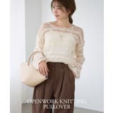 透かし編み ニット レディース | Growing Rich | 詳細画像4