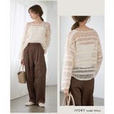 透かし編み ニット レディース | Growing Rich | 詳細画像8
