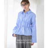 シャーリング シャツ ブラウス | Growing Rich | 詳細画像3 