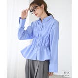 ブルー | シャーリング シャツ ブラウス | Growing Rich