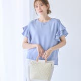 フリル袖ブラウス レディース 甘すぎないフリル袖 | Growing Rich | 詳細画像1