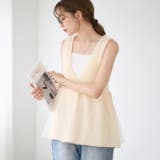 チュール レイヤード ペプラム | Growing Rich | 詳細画像1 