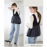 チュール レイヤード ペプラム | Growing Rich | 詳細画像9 