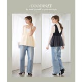 チュール レイヤード ペプラム | Growing Rich | 詳細画像3 