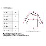 フリンジ ニットベスト レディース | Growing Rich | 詳細画像13 