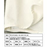 起毛ループ オーバー シャツ | Growing Rich | 詳細画像11 