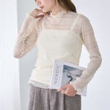 スモッキングレース シアー トップス | Growing Rich | 詳細画像1 