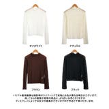 スモッキングレース シアー トップス | Growing Rich | 詳細画像11 