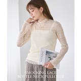 スモッキングレース シアー トップス | Growing Rich | 詳細画像4 