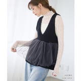 アイボリー | ストレッチレース シアー トップス | Growing Rich