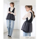 ストレッチレース シアー トップス | Growing Rich | 詳細画像9 