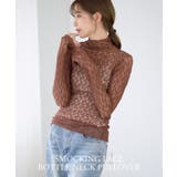 ストレッチレース シアー トップス | Growing Rich | 詳細画像3 