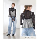 ストレッチレース シアー トップス | Growing Rich | 詳細画像8 