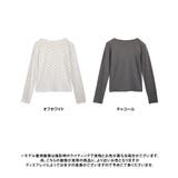 ドット カットソー レディース | Growing Rich | 詳細画像12 