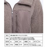 ボアジャケット レディース フード付き | Growing Rich | 詳細画像15 