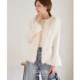 袖チュール リブニット 薄手ニット | Growing Rich | 詳細画像2