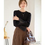 袖チュール リブニット 薄手ニット | Growing Rich | 詳細画像11