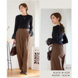 袖チュール リブニット 薄手ニット | Growing Rich | 詳細画像12