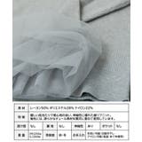 袖チュール リブニット 薄手ニット | Growing Rich | 詳細画像13