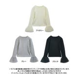 袖チュール リブニット 薄手ニット | Growing Rich | 詳細画像14