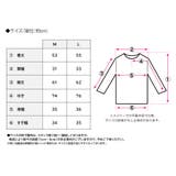 袖チュール リブニット 薄手ニット | Growing Rich | 詳細画像16