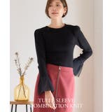 袖チュール リブニット 薄手ニット | Growing Rich | 詳細画像4