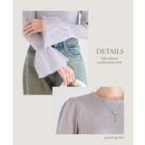 袖チュール リブニット 薄手ニット | Growing Rich | 詳細画像5