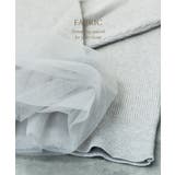 袖チュール リブニット 薄手ニット | Growing Rich | 詳細画像6