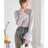 袖チュール リブニット 薄手ニット | Growing Rich | 詳細画像7