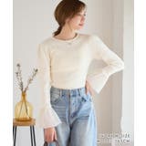 袖チュール リブニット 薄手ニット | Growing Rich | 詳細画像9