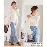 袖チュール リブニット 薄手ニット | Growing Rich | 詳細画像10