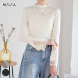 袖スカラップレース リブニット 長袖 | Growing Rich | 詳細画像1 