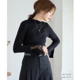 袖スカラップレース リブニット 長袖 | Growing Rich | 詳細画像12 