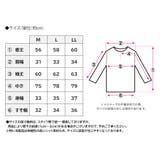 袖スカラップレース リブニット 長袖 | Growing Rich | 詳細画像18 