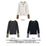 2025秋冬[トップス]ヘンリーネック配色リブニットトップス[250411] | Growing Rich | 詳細画像11 