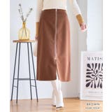 ブラウン | [ボトムス]リバーシブル オープンファスナースカート[250711] | Growing Rich