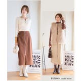 [ボトムス]リバーシブル オープンファスナースカート[250711] | Growing Rich | 詳細画像6 