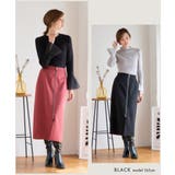 [ボトムス]リバーシブル オープンファスナースカート[250711] | Growing Rich | 詳細画像8 