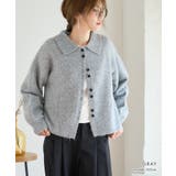 ポロニット カーディガン 襟付き | Growing Rich | 詳細画像2