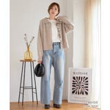 ポロニット カーディガン 襟付き | Growing Rich | 詳細画像11