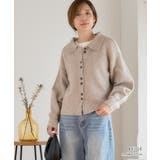 ポロニット カーディガン 襟付き | Growing Rich | 詳細画像13