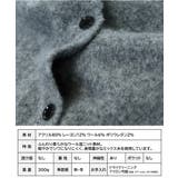 ポロニット カーディガン 襟付き | Growing Rich | 詳細画像15