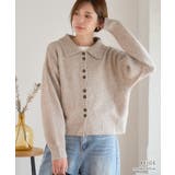 ポロニット カーディガン 襟付き | Growing Rich | 詳細画像10