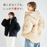 フェイク ダウンジャケット 中綿ジャケット | Growing Rich | 詳細画像1 