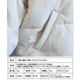 フェイク ダウンジャケット 中綿ジャケット | Growing Rich | 詳細画像16 