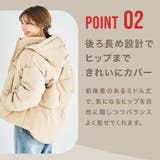 フェイク ダウンジャケット 中綿ジャケット | Growing Rich | 詳細画像6 