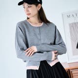 レイヤード風 配色ニットカーディガン レディース | Growing Rich | 詳細画像1