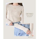 ビスチェ風ドッキング リブニット ニット | Growing Rich | 詳細画像7