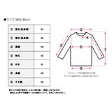 シャギー ミドルダブル コクーンコート[250431] | Growing Rich | 詳細画像14 