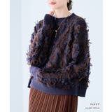 フリンジ配色 ニット レディース | Growing Rich | 詳細画像8 